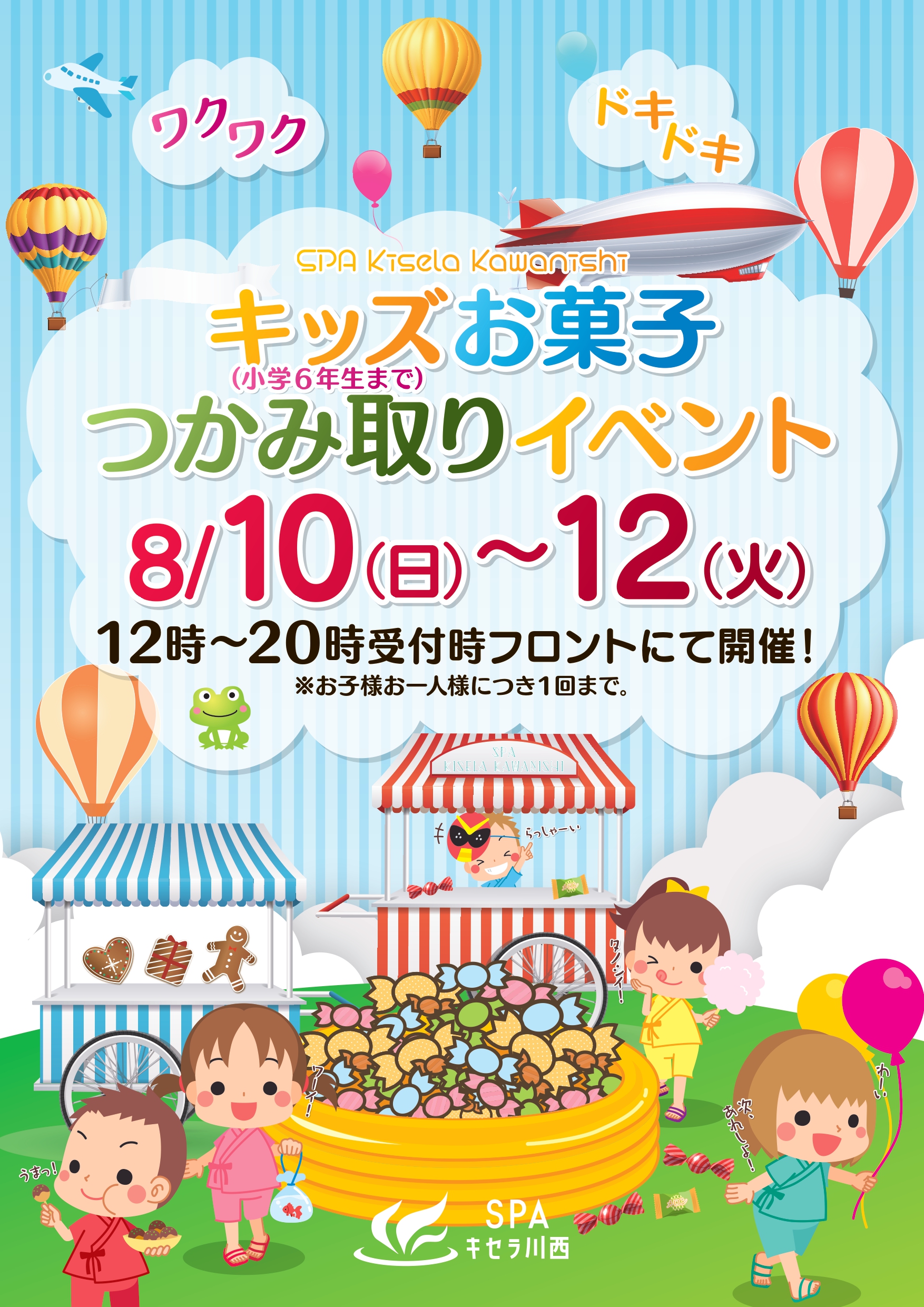 【なつみかお値引ページ】香水9点まとめ売り 買取強化商品 | 香水・化粧品買取専門店 グリーチェ